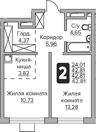 Планировка — Тринити, 2-комн., 43 м²