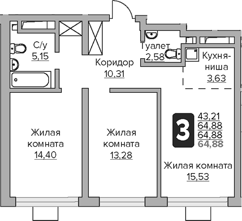 Планировка — Тринити, 3-комн., 65 м²