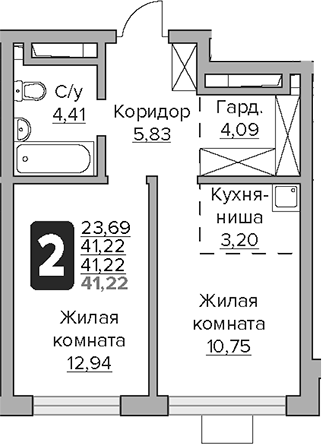 Планировка — Тринити, 2-комн., 41 м²