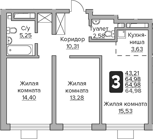 Планировка — Тринити, 3-комн., 65 м²