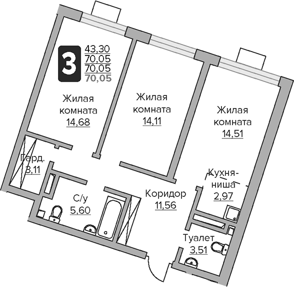 Планировка — Тринити, 3-комн., 70 м²