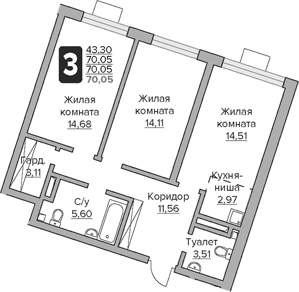 Планировка — Тринити, 3-комн., 70 м²