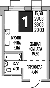 Планировка — Живописный, Студия, 29 м²