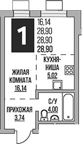 Планировка — Живописный, Студия, 29 м²