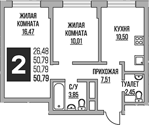 Планировка — Живописный, 2-комн., 51 м²
