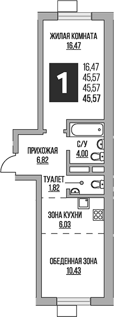 Планировка — Живописный, 2-комн., 46 м²