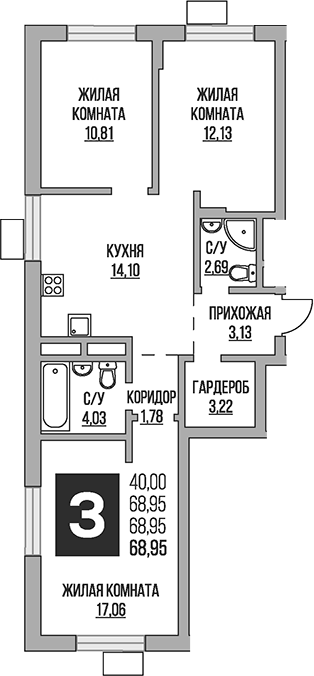 Планировка — Живописный, 3-комн., 69 м²