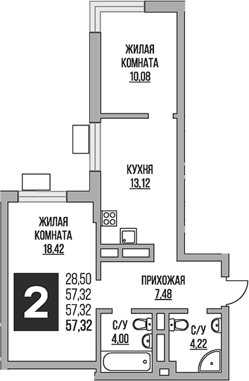 Планировка — Живописный, 2-комн., 57 м²