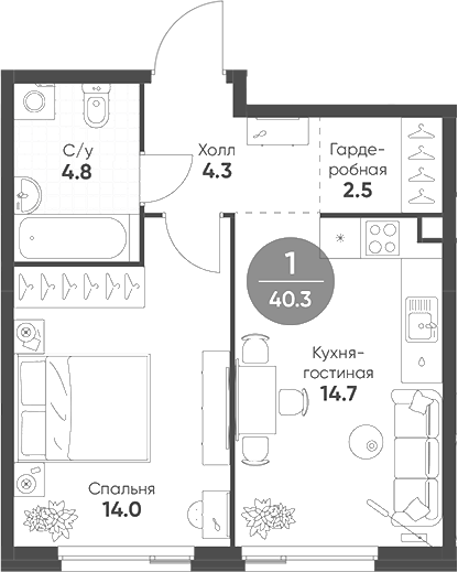 Планировка — Shagal, 2-комн., 40 м²