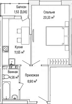 Планировка — Riga Hills, 1-комн., 45 м²