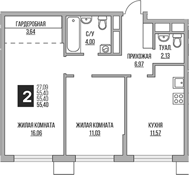 Планировка — Притяжение Сити, 3-комн., 55 м²