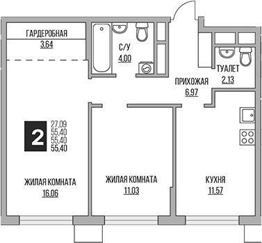 Планировка — Притяжение Сити, 3-комн., 55 м²