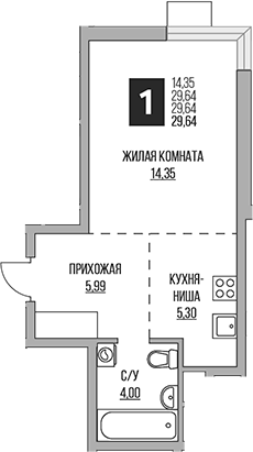 Планировка — Притяжение Сити, Студия, 30 м²