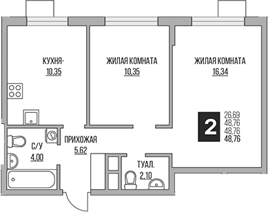 Планировка — Притяжение Сити, 3-комн., 49 м²