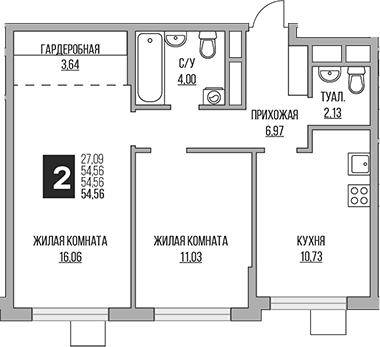 Планировка — Притяжение Сити, 3-комн., 55 м²