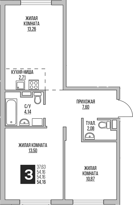 Планировка — Аникеевский, 3-комн., 54 м²