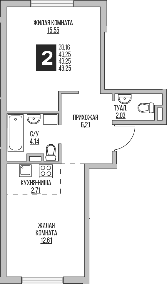 Планировка — Аникеевский, 2-комн., 43 м²