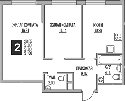 Планировка — Притяжение Сити, 3-комн., 51 м²