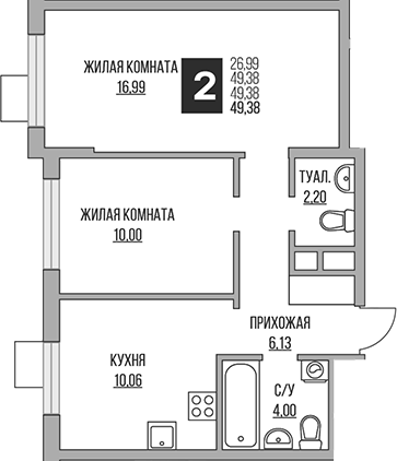 Планировка — Притяжение Сити, 3-комн., 49 м²