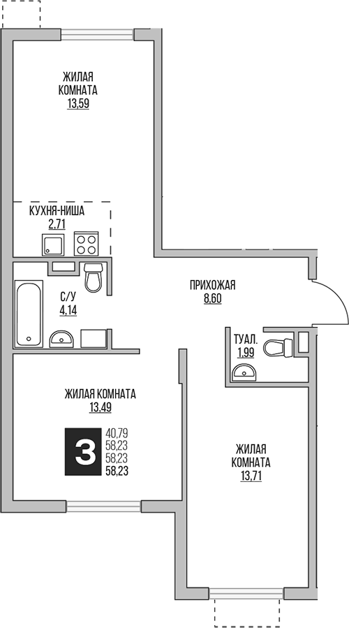 Планировка — Аникеевский, 3-комн., 58 м²