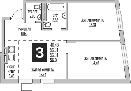 Планировка — Аникеевский, 3-комн., 57 м²