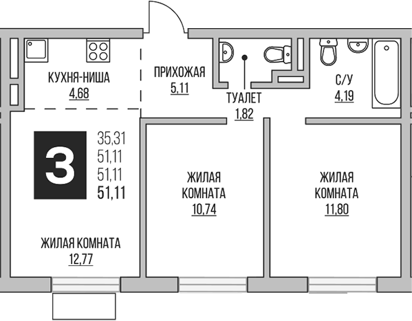 Планировка — Аникеевский, 3-комн., 51 м²