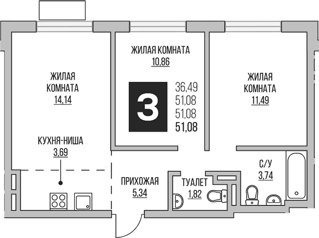 Планировка — Аникеевский, 3-комн., 51 м²