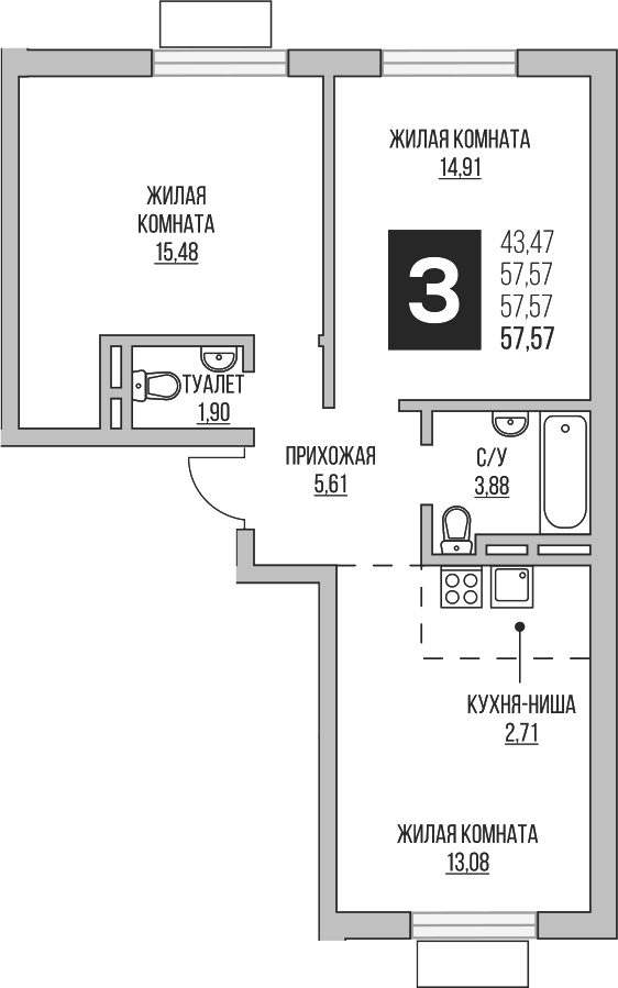 Планировка — Аникеевский, 3-комн., 58 м²