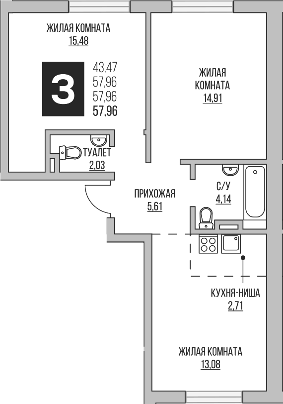 Планировка — Аникеевский, 3-комн., 58 м²