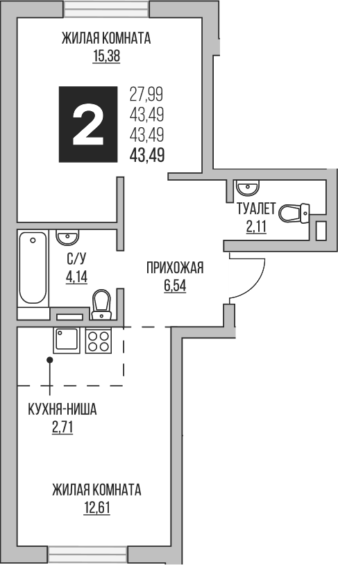 Планировка — Аникеевский, 2-комн., 43 м²