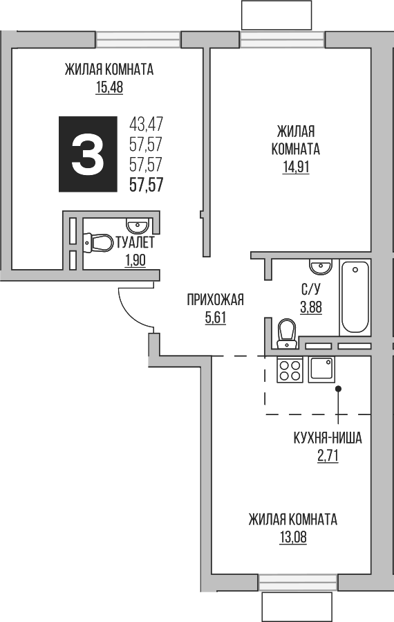 Планировка — Аникеевский, 3-комн., 58 м²