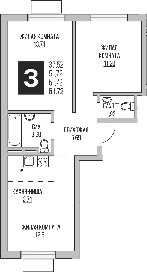 Планировка — Аникеевский, 3-комн., 52 м²