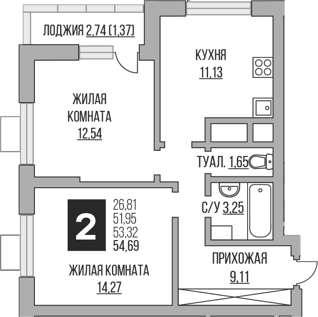 Планировка — Ильинойс, 2-комн., 52 м²