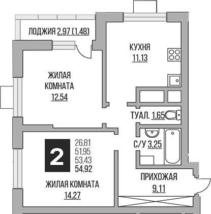Планировка — Ильинойс, 2-комн., 52 м²