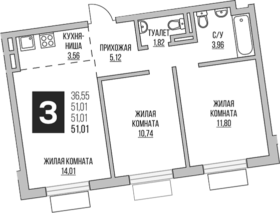 Планировка — Аникеевский, 3-комн., 51 м²