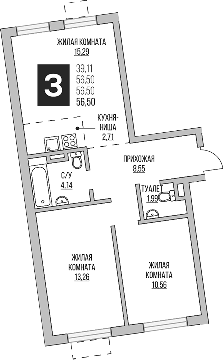 Планировка — Аникеевский, 3-комн., 57 м²