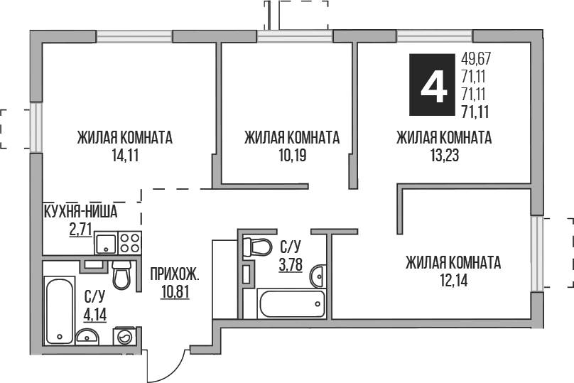 Планировка — Аникеевский, 4-комн., 71 м²