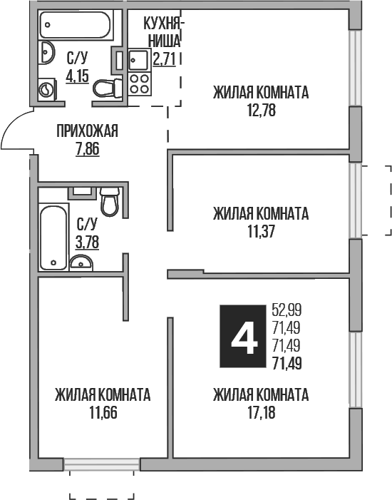 Планировка — Аникеевский, 4-комн., 71 м²