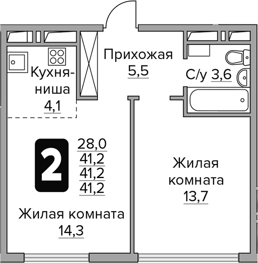 Планировка — Бригантина, 2-комн., 41 м²
