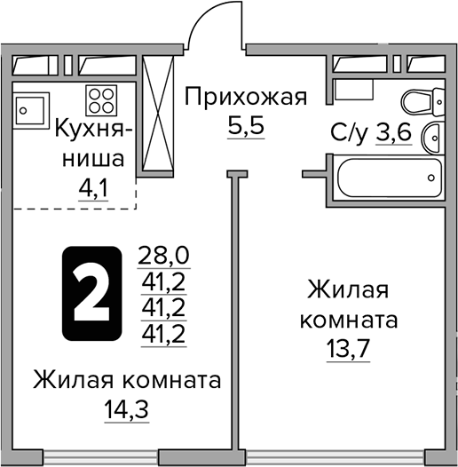 Планировка — Бригантина, 2-комн., 41 м²