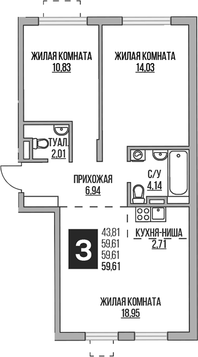 Планировка — Аникеевский, 3-комн., 60 м²