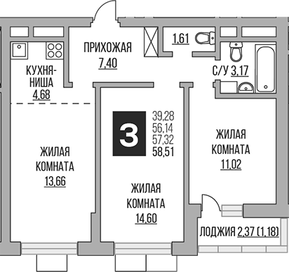 Планировка — Ильинойс, 3-комн., 56 м²
