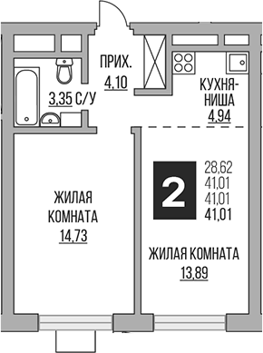 Планировка — Ильинойс, 2-комн., 41 м²