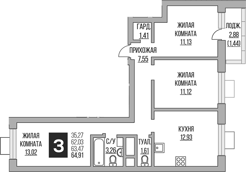 Планировка — Ильинойс, 3-комн., 62 м²