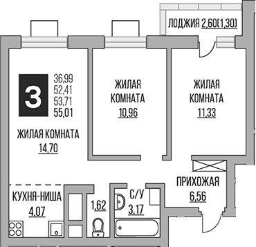 Планировка — Ильинойс, 3-комн., 52 м²