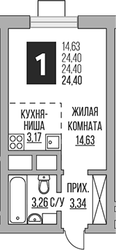 Планировка — Ильинойс, Студия, 24 м²