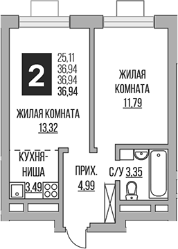 Планировка — Ильинойс, 2-комн., 37 м²