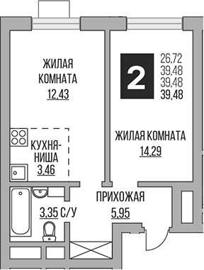 Планировка — Ильинойс, 2-комн., 39 м²