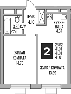 Планировка — Ильинойс, 2-комн., 41 м²