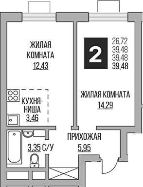 Планировка — Ильинойс, 2-комн., 39 м²